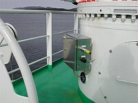 4th deck, magnetometer junction box, SB side