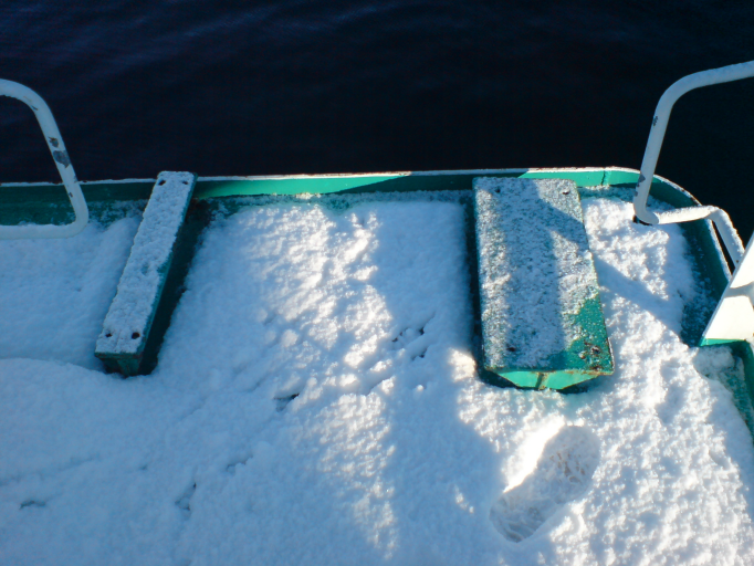 Mag winch foundation, on R/V "G.O SARS" (click to enlarge).